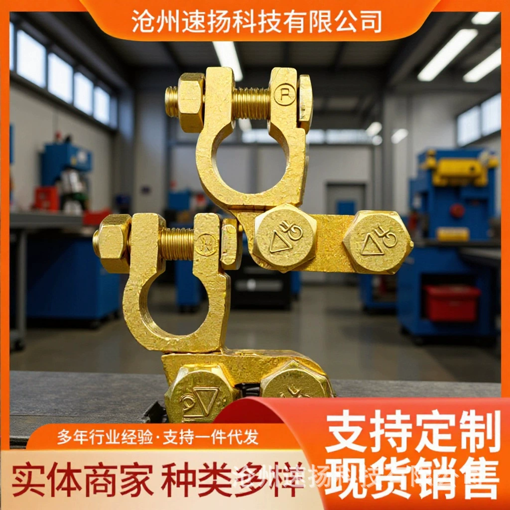 Оптовые поставки от производителя: аксессуары для автомобильных систем зажигания, клеммы для аккумуляторов, разъемы для клемм аккумуляторов, кабели для аккумуляторов.