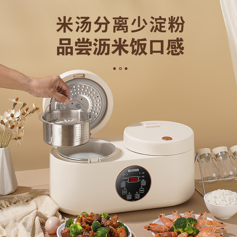 スマートタッチスクリーンダブルガロン炊飯器 4L 大容量オールインワン家庭用多機能ダブルコントロールツーインワン炊飯器|undefined