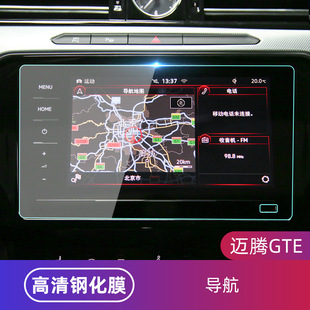 �m�ô��~�v��Ļ䓻�Ĥ�~�vGTE�����x���@ʾ��Ĥ�п؃���oĤ