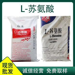 L-�K������ϼ����ӄ� ����ˮ�a�Tʳ�a��I�B�F�ô����L������