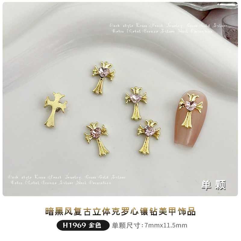 跨境哥特风十字架锆石美甲饰品复古暗黑风克罗心穿戴指甲粘钻配饰|undefined