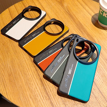 vivo荧光棒条素皮拼色x200pro夜光外壳s30手机壳适用vivo X200s