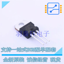 ���Է�����(LDO) LD1086V-DG TO-220 ST ȫ��ԭ�b�M��