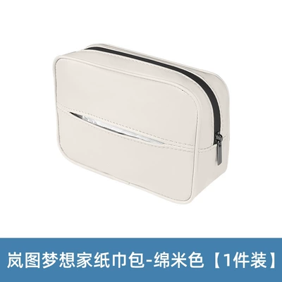 Suitable for 25 Models of Car tissue box/set - car-tissue-box-cotton-beige-1-pack