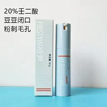 ����20%�ɶ��ᾫ�A˪20g��ʲݶ�������˪����ʹ���Ƥ����Ů