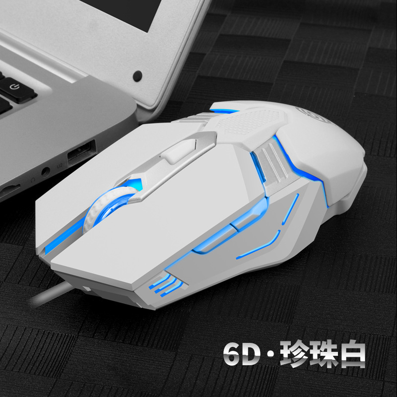 マムシm 12ゲームのマウスは発光してニワトリを食べます。|undefined