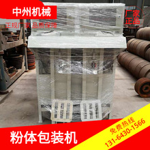 ϰbO մɷ۰bC ԄӷwbC ԄӹbQ