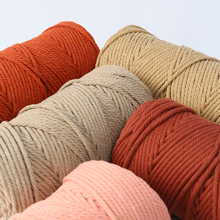 定制4mm彩色棉绳 捆扎绳手工艺品材料包颜色齐全彩色棉绳多股棉绳