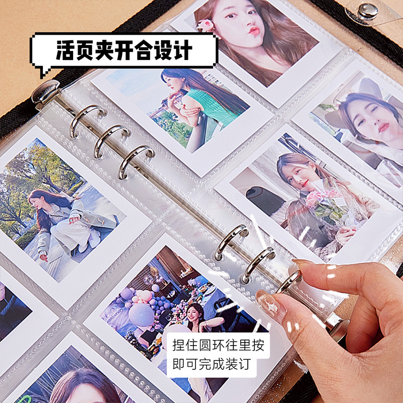 Folleto de tarjetas ins simple transparente Folleto de fotos Polaroid de cuatro cuadrículas de 3 pulgadas Folleto de colección de tarjetas pequeñas