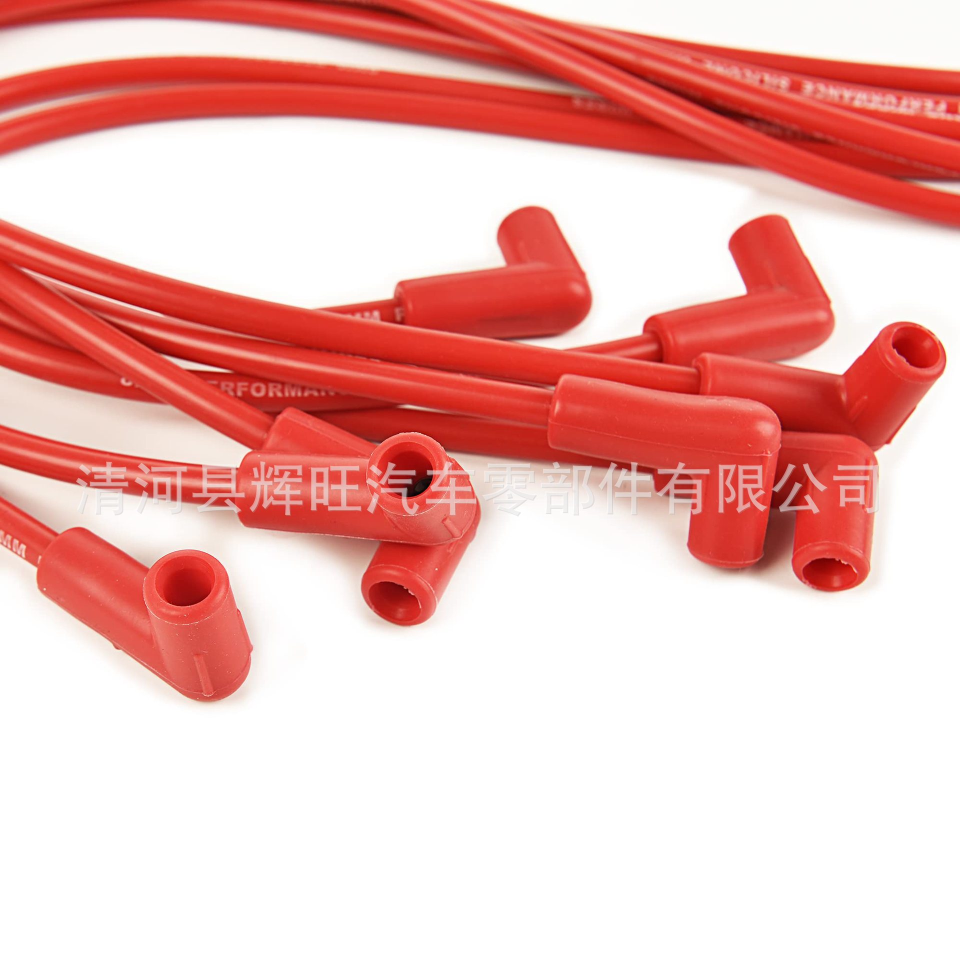 8mm Spark Plug Wire Set with Red Silicone Sheath and 90-Degree Elbow, Can Replace Rlp-4041