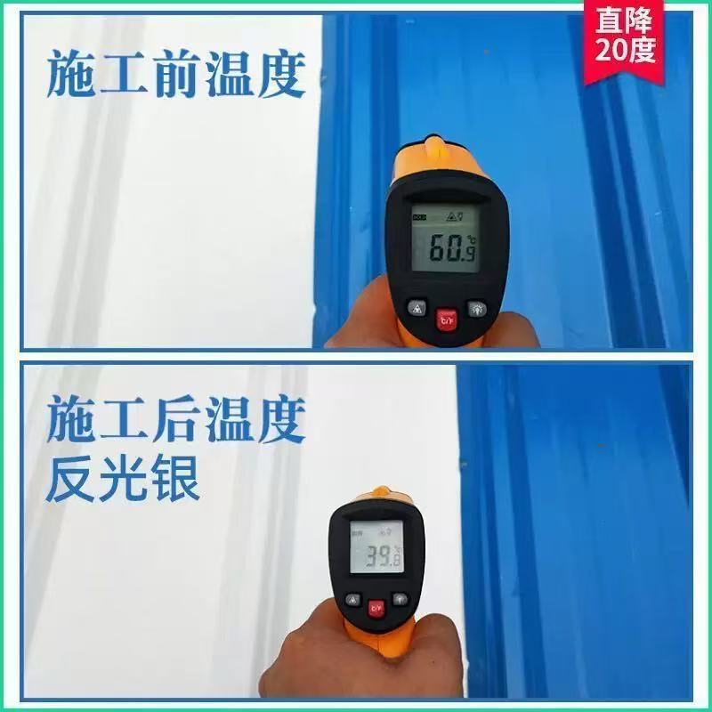 Tpu azulejos de acero de color autoadhesivo, bobinas impermeables, fugas de hierro, azulejos de cuero, techos, cintas impermeables, pegatinas a prueba de fugas, resistencia a altas temperaturas