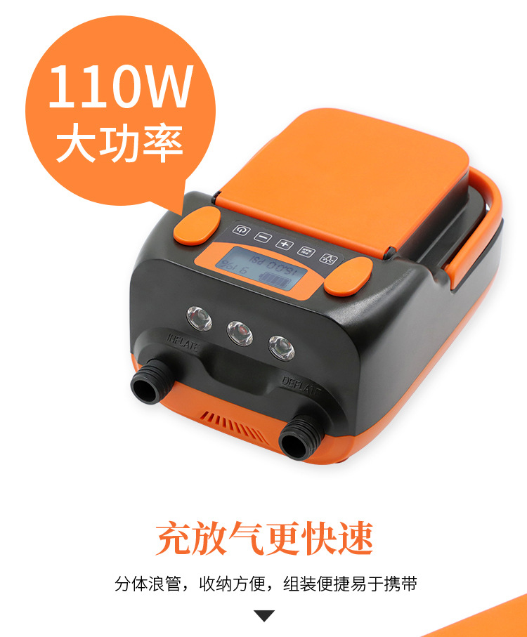 HT-790详情页(7)_06