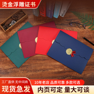 ����C��s�u�C���߼��мӹ��OӋ���l�Y�I�C���⚤�s�u�C������
