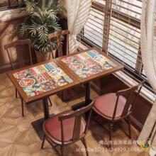 ✅美式咖啡厅桌椅实木组合复古餐饮火锅糖水甜品店西餐厅方形桌商