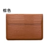 Brown, crocodile print