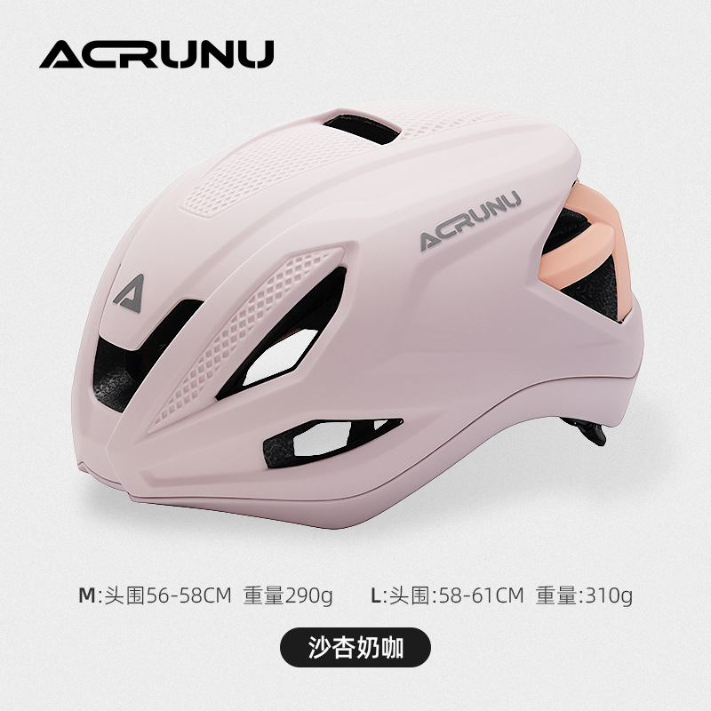 Sand apricot milk coffee