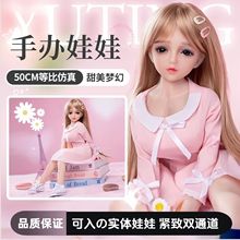 50���׹��z����ȫ����ż�������k���Î��Ǽܷǳ���޹��z����