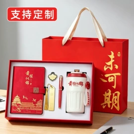 笔记本记事本;商务礼品套装;线圈本