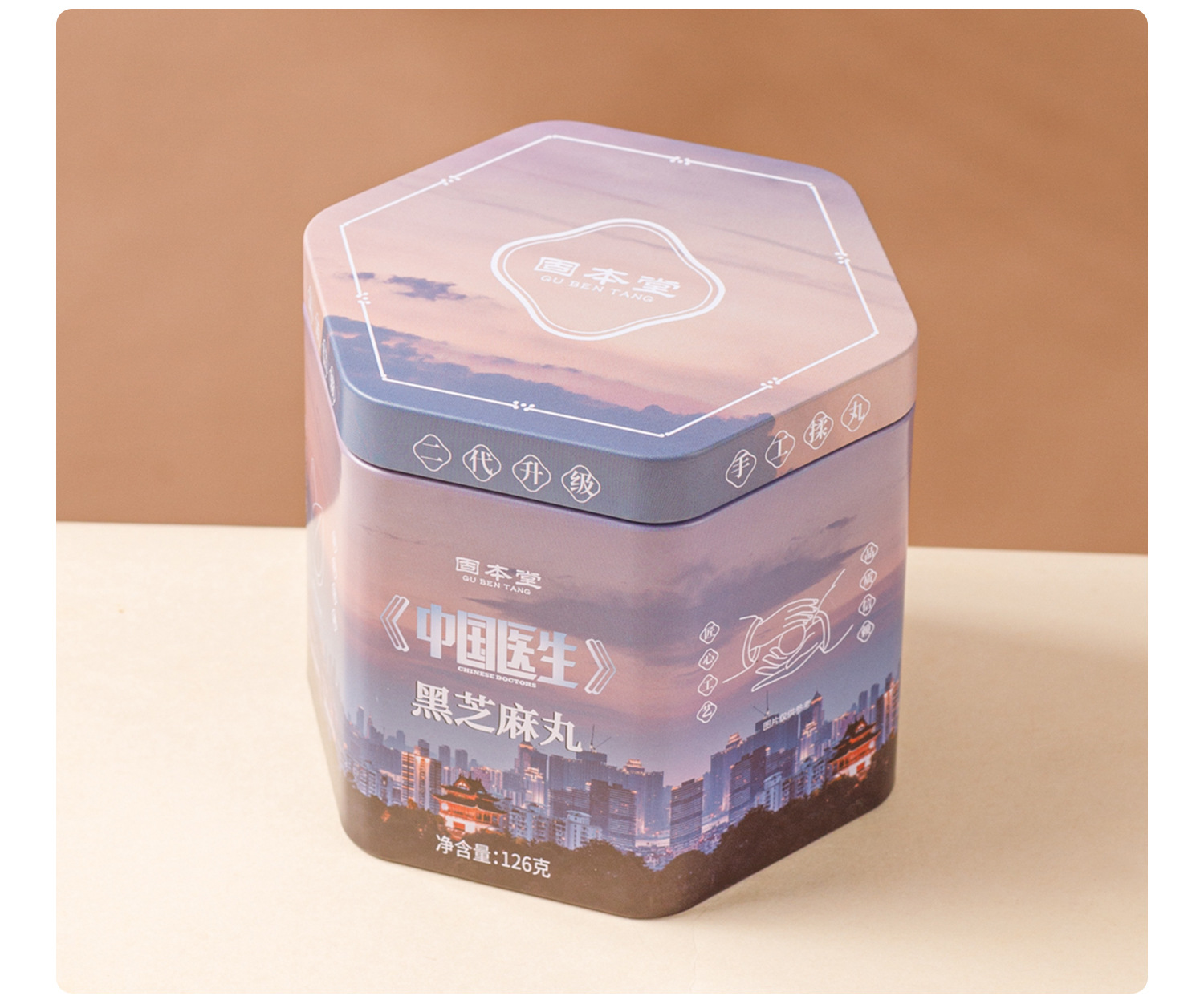 详情_20.jpg