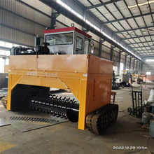 �ЙC�ʰl�Ͳ۷��� �Ď�ʽ���љC ԽҰ��������