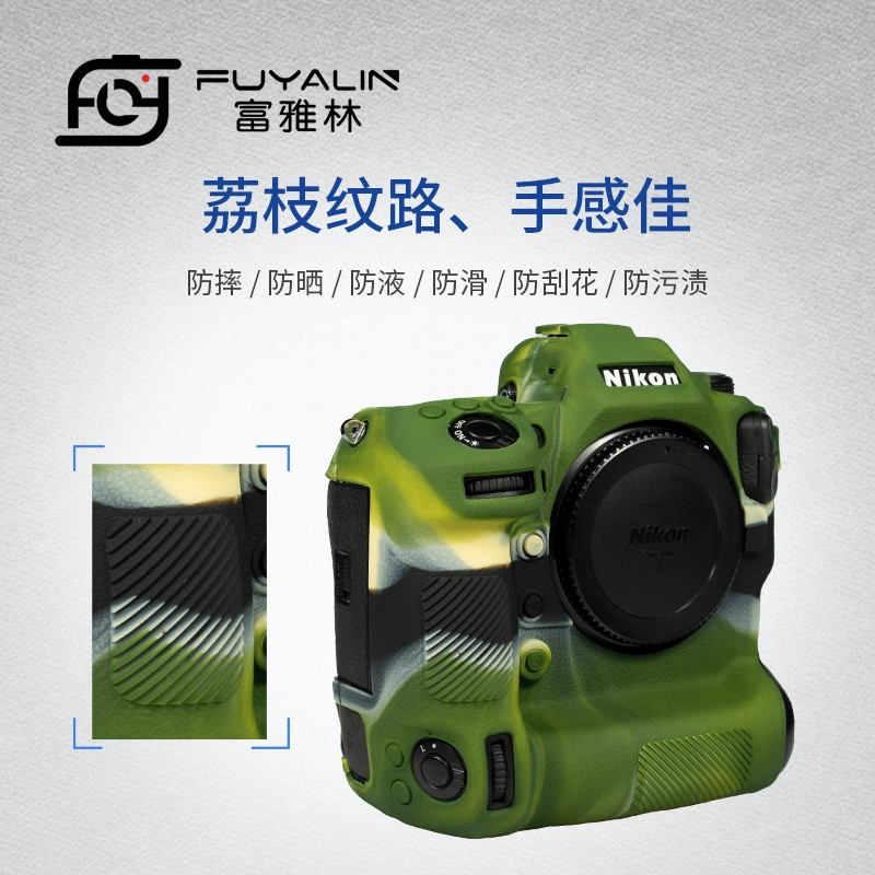 Nikon, камера, совместимый защитный чехол, силиконовый резиновый рукав, Z9