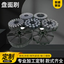 늄��坍ˢëˢ����ˢ�ӈA�Pˢ�P��ˢ����ˢ��܇��ˢ�^����ˢ