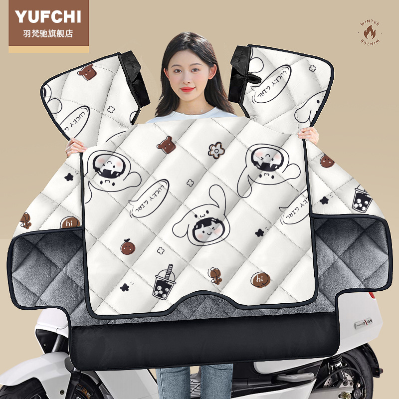 ★여분의 두꺼운 겨울 스타일★운이 좋은 풀 라이스 화이트 [더블 커프스 방풍 농축]]