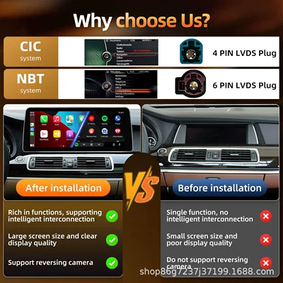 Android Car System Mobile Phone – DVD Navigation