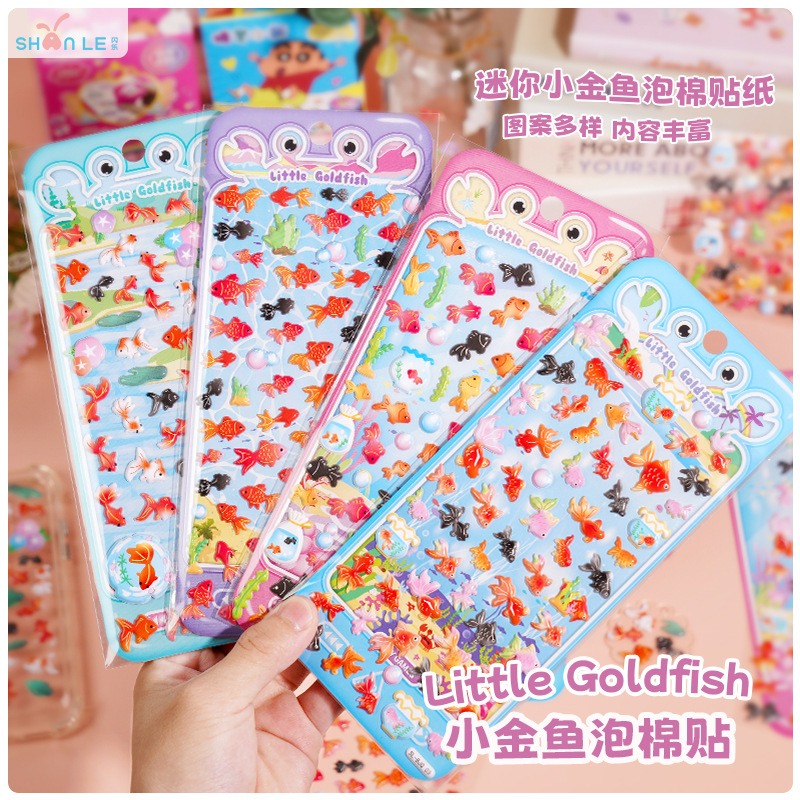 3D 일본 잉어 작은 금붕어 만화 입체 어린이 스티커 소녀 휴대 전화 사진 앨범 카메라 장식 선물 스티커