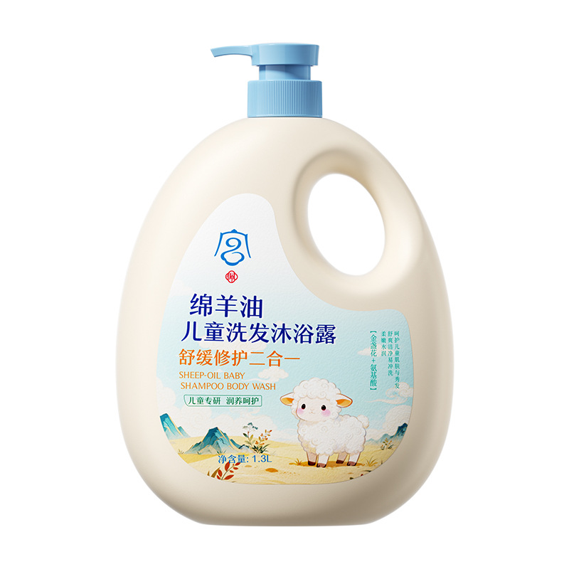 凶手的样子