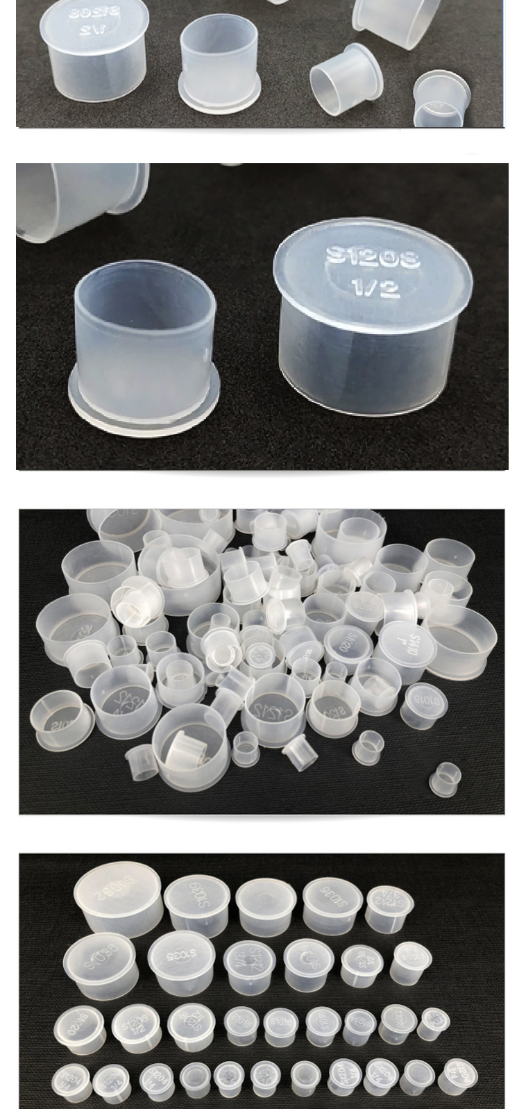 顺盈-PE色塑料螺纹保护套1_04