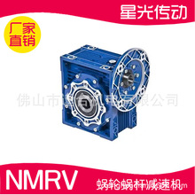 մəCе׃ɽǹNMRV130݆΁UpٙC xٱ