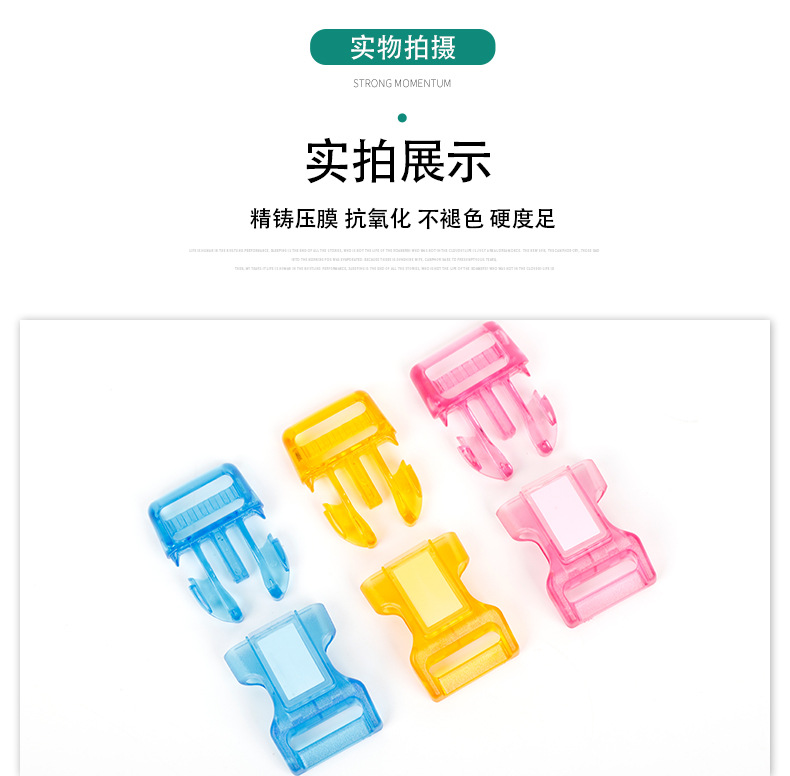 详情页2_10.jpg