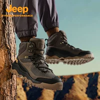 JEEP/Jeep осень-зима бренд мужской открытый новый бег спортивный комфорт дикая легкая толстая прогулка обувь