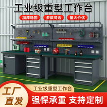 ���o늹���̨�����Q��̨�S��܇�g�|�z����̨��ˮ�������p�W����̨