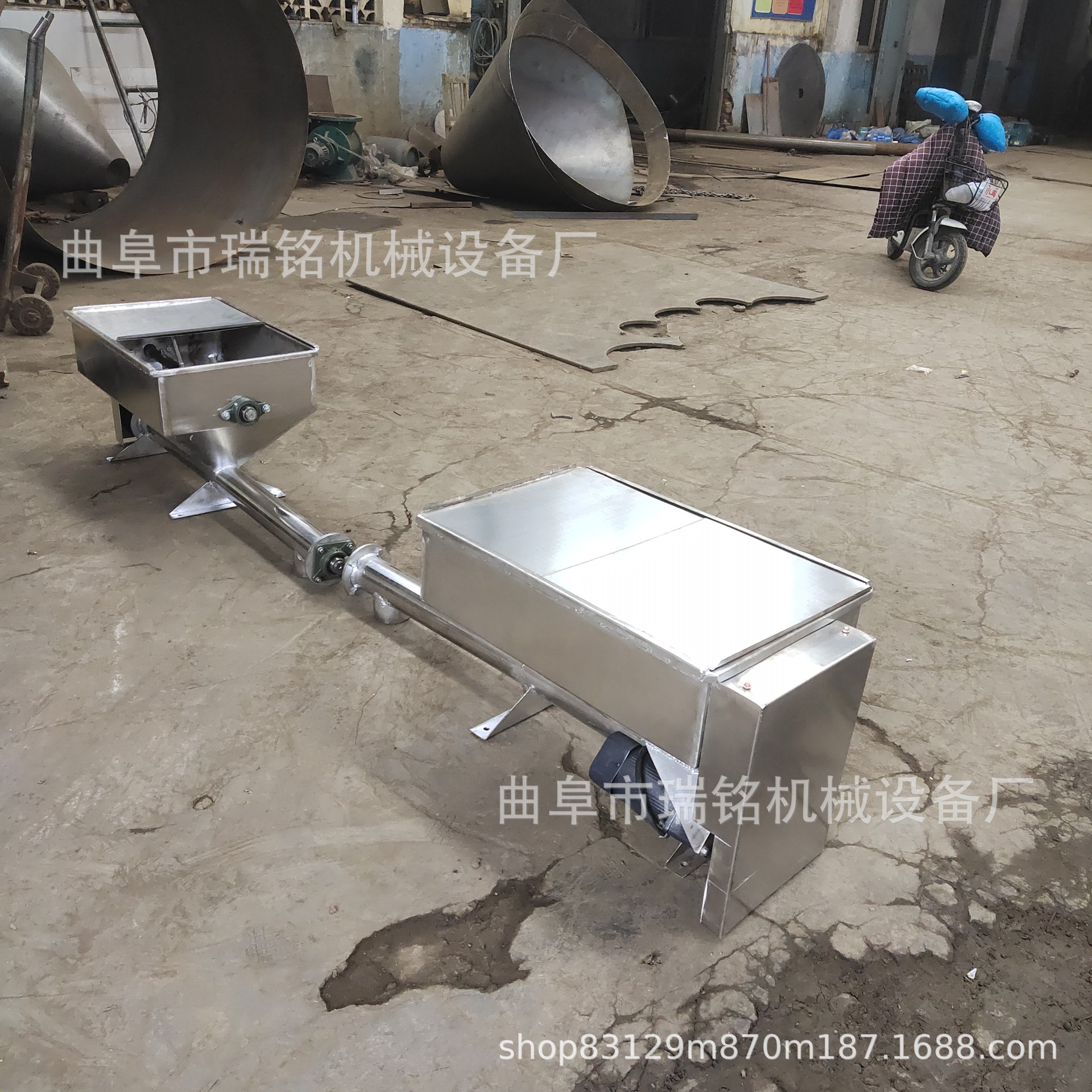 颗粒药粉药剂螺旋投加机 TGFF5*50*50料斗面粉粉末螺旋喂料机