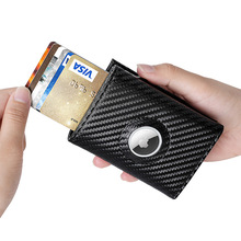 �Ԅӏ���ʽ����̿�w�S�y�X���X�Ͻ𿨊ARFID����ʽ���׽�����Ƭ�A