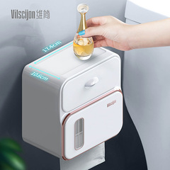 Wall-mounted waterproof toilet paper holder, paper towel holder, tissue box, pull-out paper towel roll holder