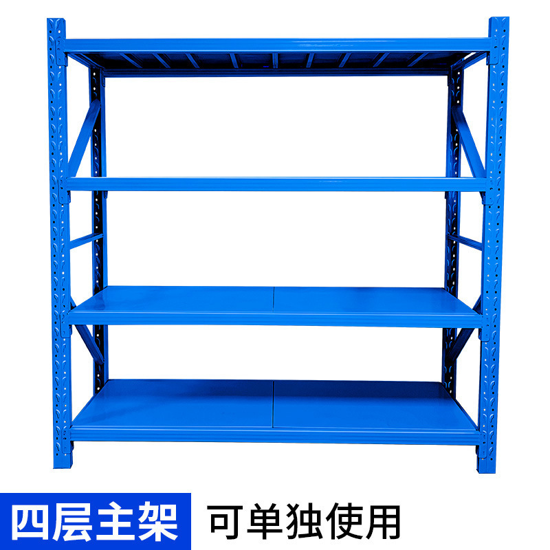 商用仓储货架仓库多层轻型重型加厚铁架工厂批发库房快递收纳现货|undefined