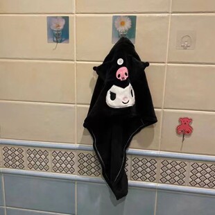 Sanrio Cartoon Cute Dry Hair Cap Merlot Water Absorbent Quick Yugui Dog Hair Washing Dry Hair Towel Wrapping Head