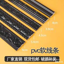 �Wʽpvc�b��l��ճܛʯ�ྀ ��ɫ������߅������ƽ�����bl