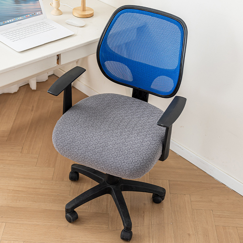 Amazon 2025 nueva funda para silla, hogar, a prueba de polvo, resistente al desgaste, transpirable, antideslizante, funda para silla jacquard elástica