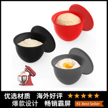 新款跨境热卖搅拌机内衬KitchenAid倾斜头5QT立式搅拌机硅胶内胆