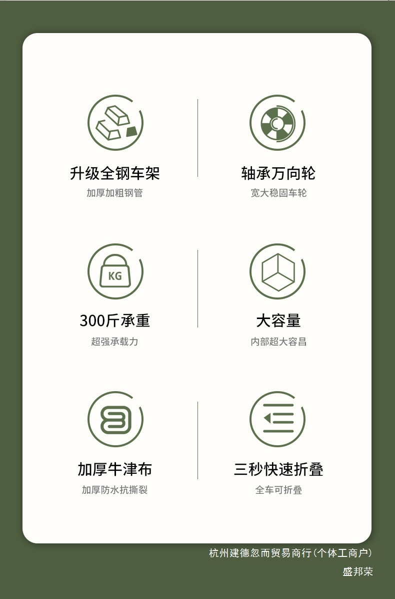 d85606ac-55f8-4fcc-be48-7c7209c1330e.jpe