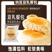 豆乳餐包多规格  早餐湿面包糕点网红代餐零食品【YT18】