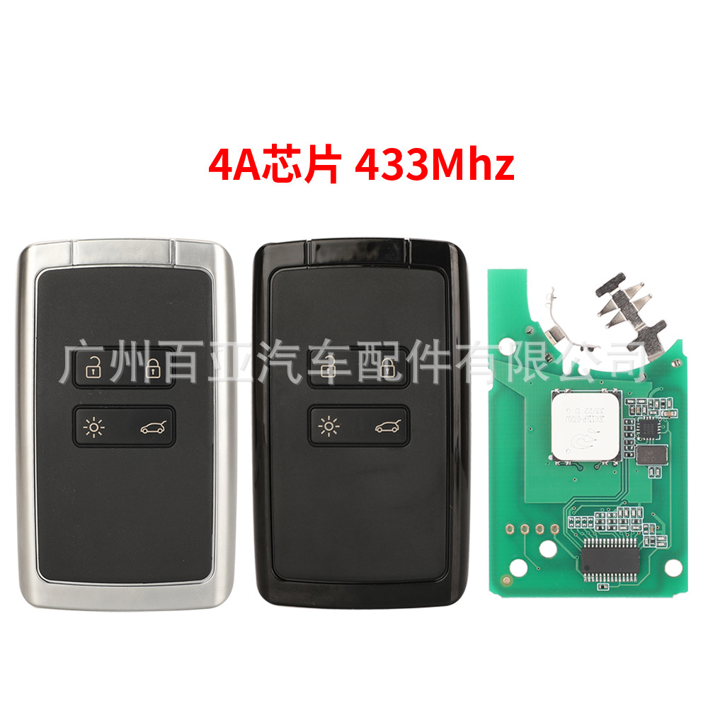 Suitable for 4-key Renault smart remote control car key 434mhz-4A chip silver black back flat