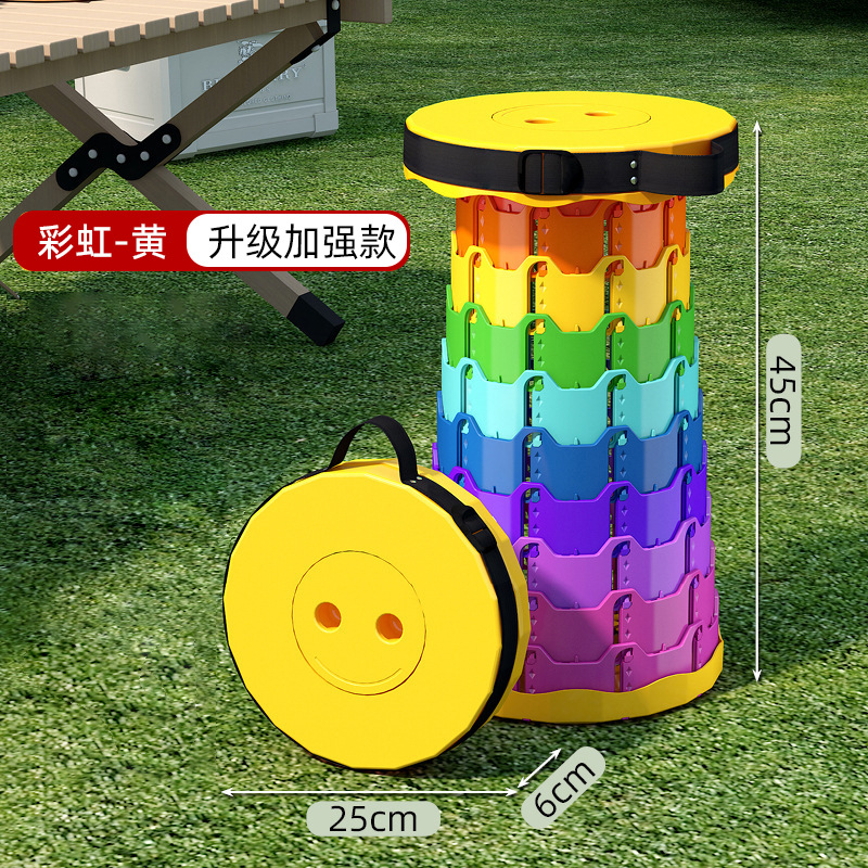 Taburete retráctil arco iris al aire libre ajustable taburete redondo de plástico de color silla plegable retráctil de tiburón