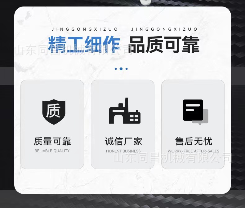 微信图片_20221006110353