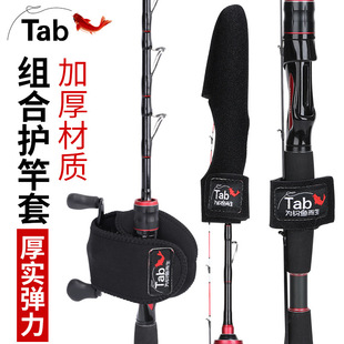 Tab·���ͱ��o��·�����͎�ˮ��݆�ռ{����܇݆���͎��U�b���ȫ