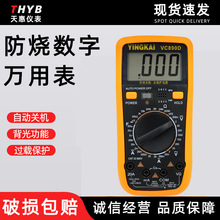 �߾����f�ñ��ֳ�ʽ늹����f�ñ� ȫ���o���� �����f�ñ���ȫ��׼